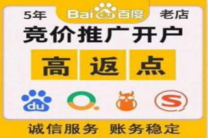 信息流广告投放实战：如何提升广告曝光度